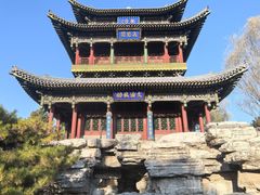 -晋祠公园
