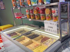 -二斗栗子(黄河道店)