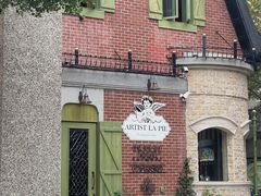 -Money Shops(愚园路店)