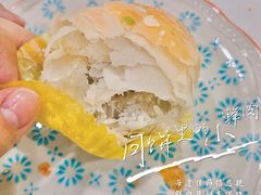 -沈大成(南京东路店)