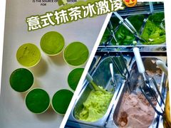 -鹤茶野所(上海首店)