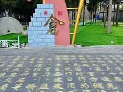 -南新仓文化休闲街
