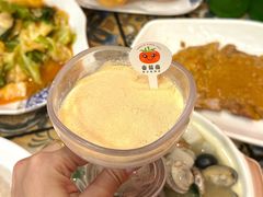 -番茄屋葡式美食(总店)