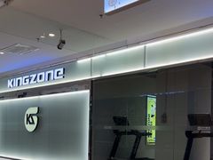 -空中健身·游泳(季佳荟新华家园店)