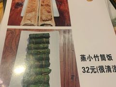 -老街坊餐吧