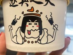 -逐豆匠(望京店)