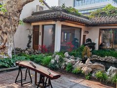 -鲤院·新中式美学·庭院餐厅(夫子庙店)
