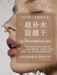 -YESIDO椰岛美容