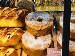 元气黑豆面包-皇家美孚(麦岛店)