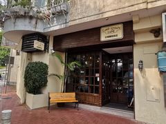 -安德鲁饼店(总店)