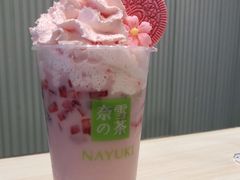 -奈雪的茶(金鹰广场店)