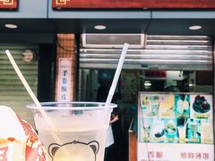 菠萝冰水-成裕雪糕店(士多店)