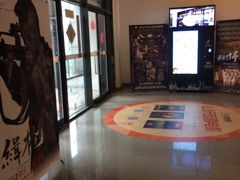 -国文影城(上海闸北店)