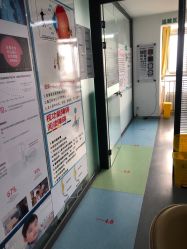 -清清博视儿童眼视光中心(角门西店)