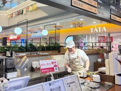 -野人先生Gelato(上海长宁龙之梦店)