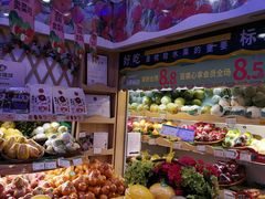 -百果园(阳光海滨店)