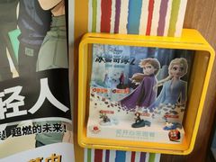 -麦当劳(番禺信联大厦店)