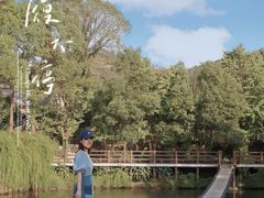 -黄陂区野村谷景区