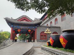 -大槐树民俗饭店-中餐(大槐树寻根祭祖园店)
