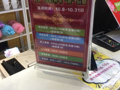 -大玩家超乐场(河东万达广场店)