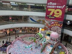 -万达广场(宜兴店)