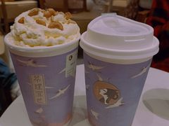 -茶理宜世(京溪店)