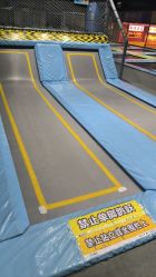 -反弹蹦床公园(重庆南坪万达店)