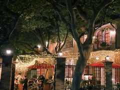 -玫瑰厅上海菜(兴国路店)