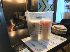 -书亦烧仙草(印象汇都市店)