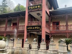 -景德镇古窑民俗博览区