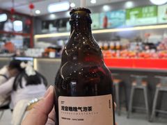 -喧闹·东方大气茶(鹅岭二厂店)