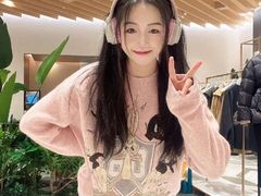 -伊势丹(现代城店)