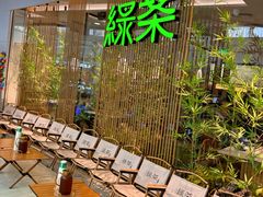 -绿茶餐厅(滨海万达广场店)