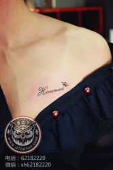-雕哥的纹身店A3 TATTOO&纹身培训