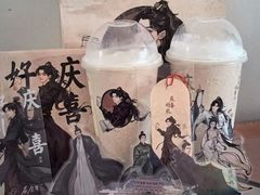 -喜茶(中山利和新地店)