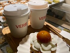 -VERIE BAKEHOUSE