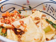 -陇上秦轩西安biangbiang面(EFC欧美金融商业城店)