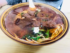 牛肉干拌-老余家面馆