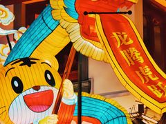 -豫园