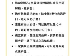 -宅天下装饰·匠心筑家(春熙店)