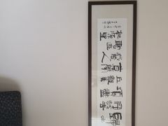 -惠州康帝国际酒店