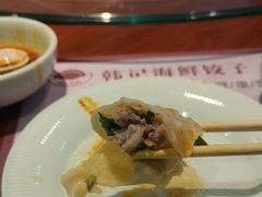 -韩记海鲜饺子旗舰店(红海新区店)