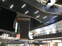 -江燕路万科里