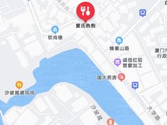 -Eckl’s爱氏热狗(猫街店)