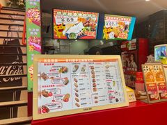 -Eckl’s爱氏热狗(猫街店)