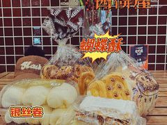 -国际饭店·帆声西饼屋(黄河路店)