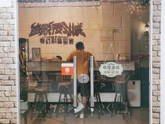 -逃脱反斗城沉浸剧情密室(北京路店)