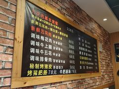 -大派屋(桂林路店)