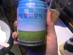 -很久以前羊肉串(打浦路店)