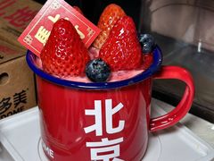 -味多美·北京面包工坊(天坛店)